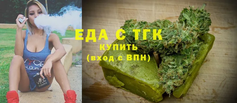 Купить наркотики сайты Боровск Гашиш  СОЛЬ  АМФ  Меф 